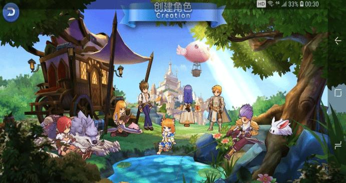 瞬间·第55期:尼山圣境