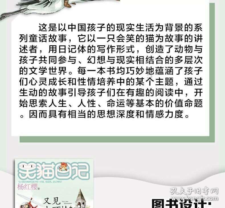 僵尸女友送月饼啦