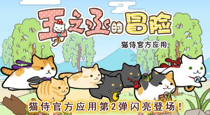 逃出巫婆屋