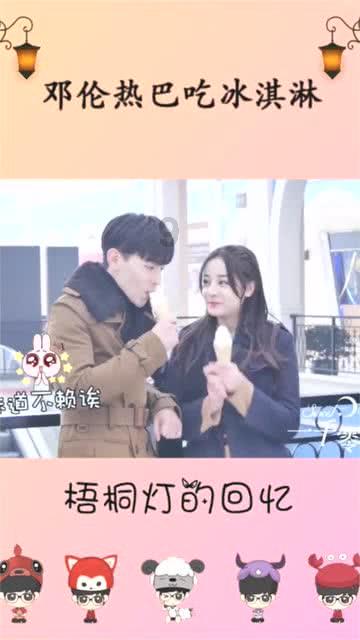 黎明杀机