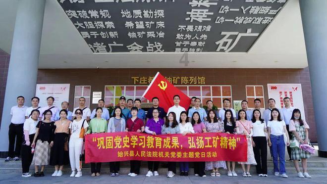 中国的英文游戏画面