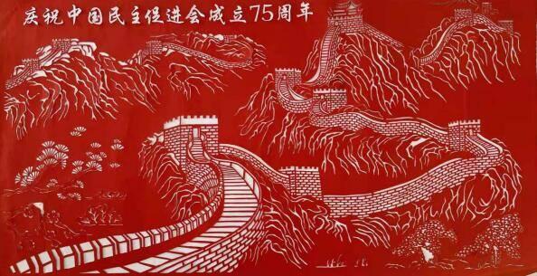 2024属猪的运势怎么样