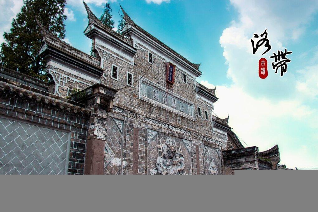刺客信条起源